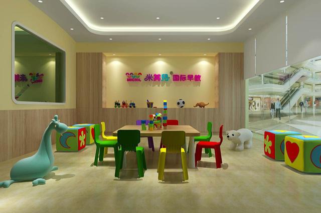 南京裝修公司 南京裝修公司