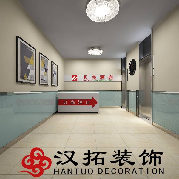 快捷酒店裝修設(shè)計(jì)