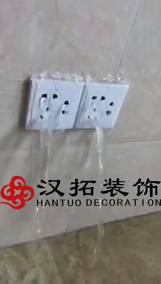 水電改造費(fèi)用太高怎么辦？南京漢拓裝飾為您支招