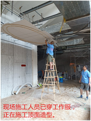 質(zhì)檢在行動！走進(jìn)七田教育質(zhì)檢現(xiàn)場  南京漢拓裝飾