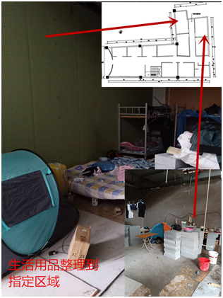 質(zhì)檢在行動！走進(jìn)七田教育質(zhì)檢現(xiàn)場  南京漢拓裝飾