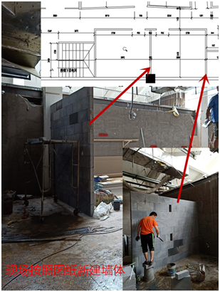 質(zhì)檢在行動！走進(jìn)七田教育質(zhì)檢現(xiàn)場  南京漢拓裝飾