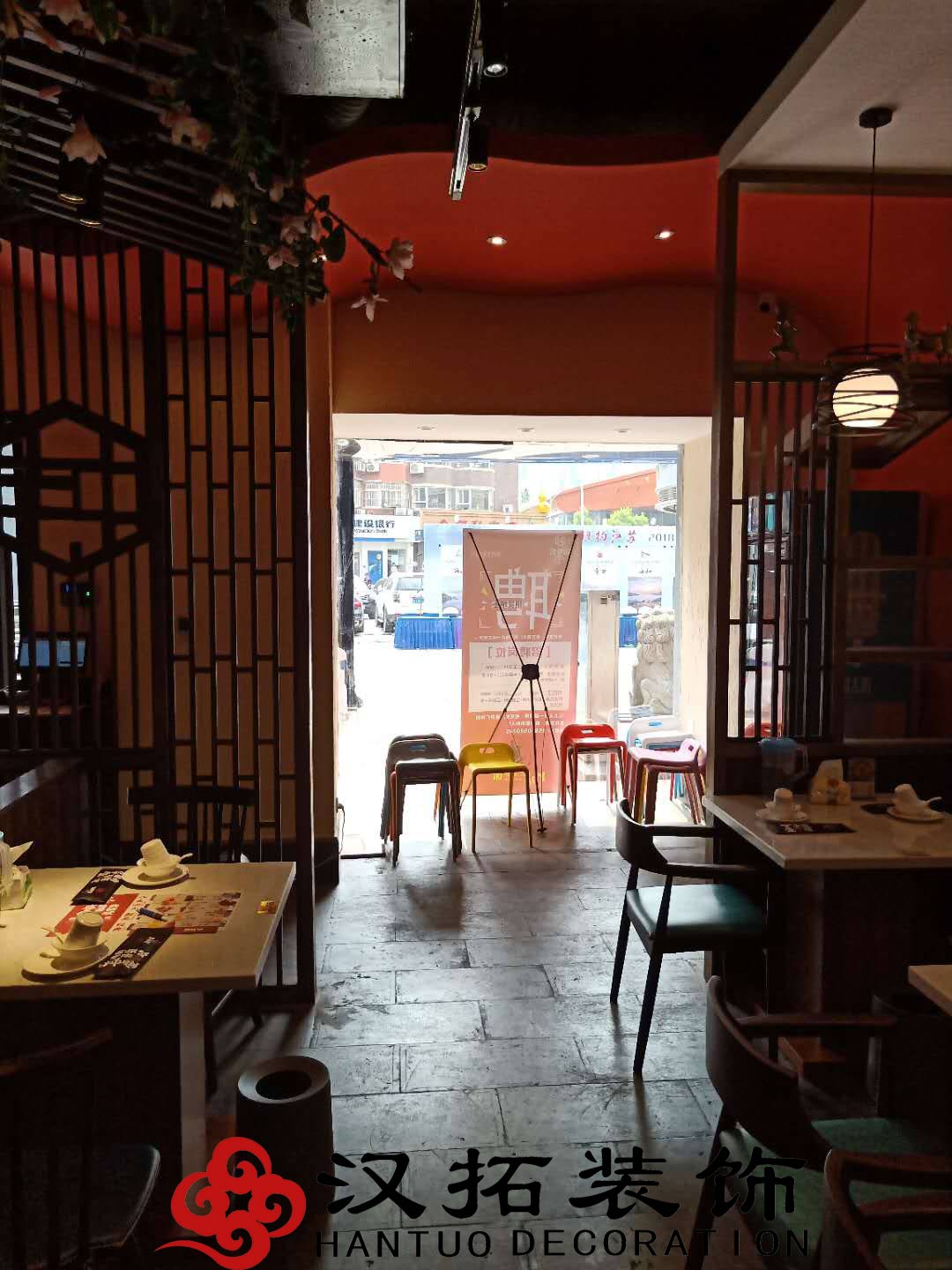 恭祝渝蛙館餐飲項(xiàng)目竣工大吉 內(nèi)附實(shí)景圖 恭祝渝蛙館餐飲項(xiàng)目竣工大吉 內(nèi)附實(shí)景圖