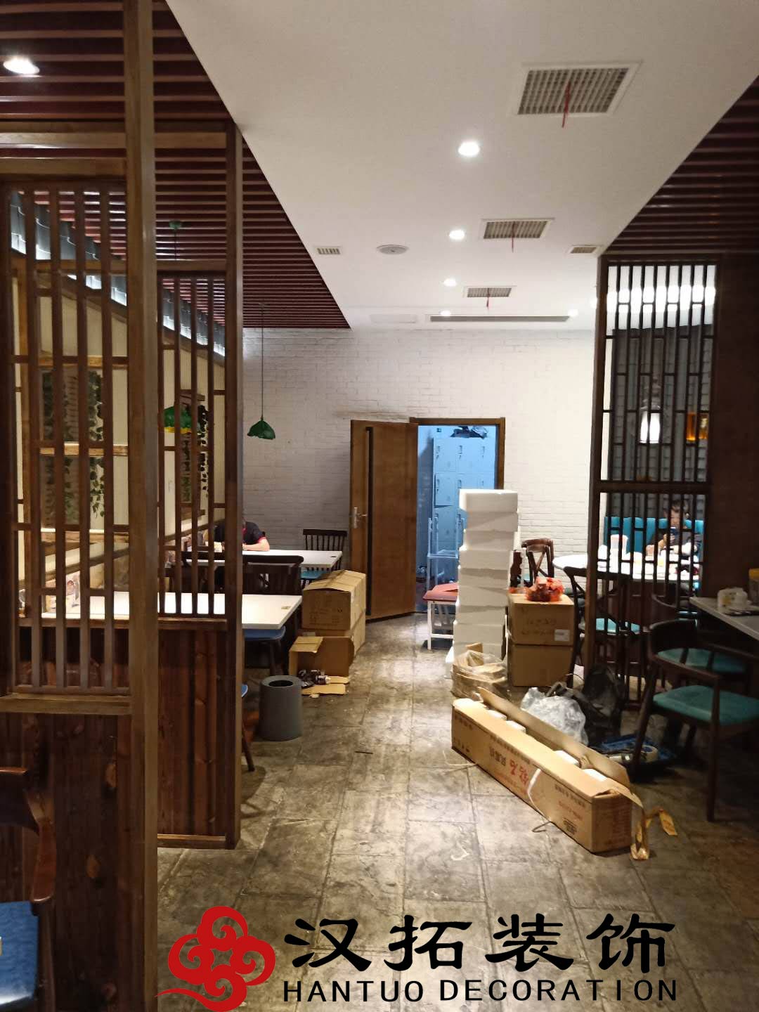 恭祝渝蛙館餐飲項(xiàng)目竣工大吉 內(nèi)附實(shí)景圖 恭祝渝蛙館餐飲項(xiàng)目竣工大吉 內(nèi)附實(shí)景圖