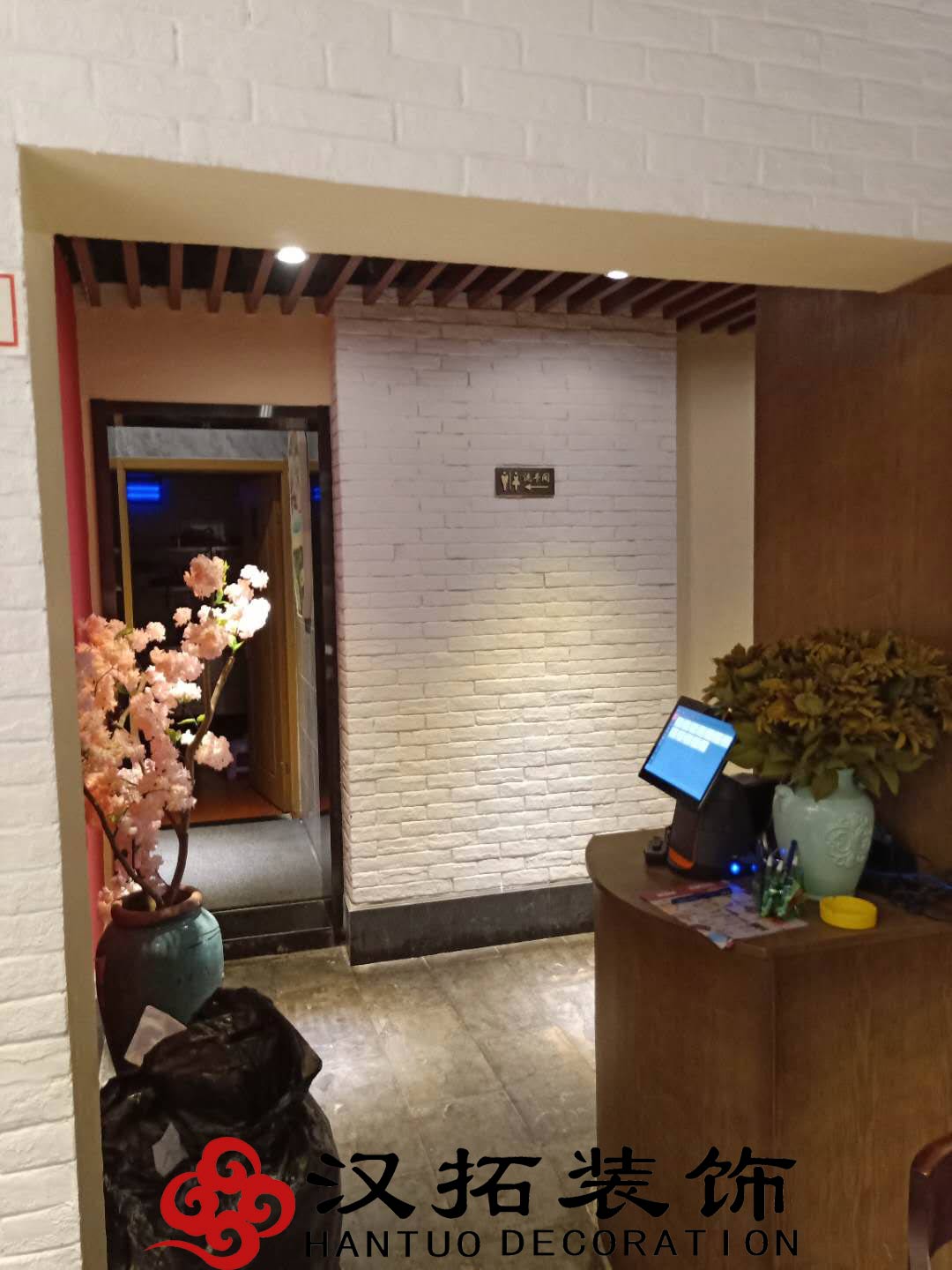 恭祝渝蛙館餐飲項(xiàng)目竣工大吉 內(nèi)附實(shí)景圖 恭祝渝蛙館餐飲項(xiàng)目竣工大吉 內(nèi)附實(shí)景圖