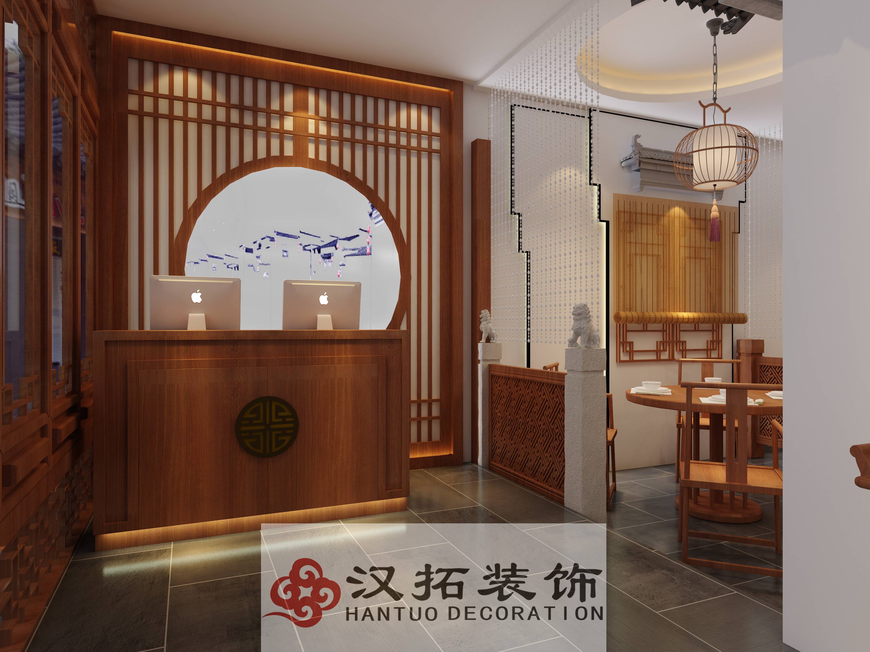 ?；磽P菜主題餐廳開工大吉,旗開得勝！大展宏圖！