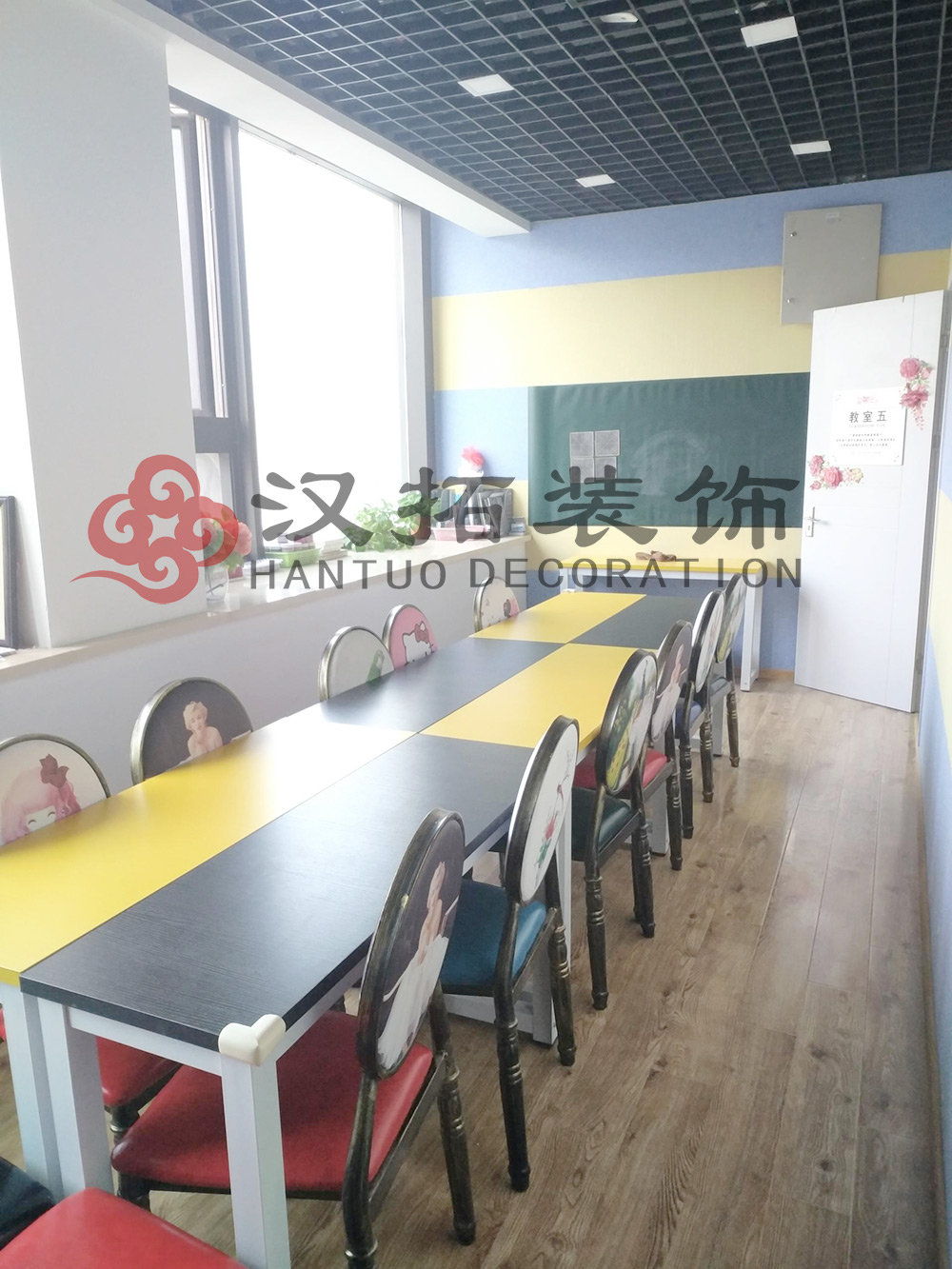 星之光藝術(shù)培訓(xùn)竣工驗收 現(xiàn)場圖效果圖 星之光藝術(shù)培訓(xùn)竣工驗收 現(xiàn)場圖效果圖