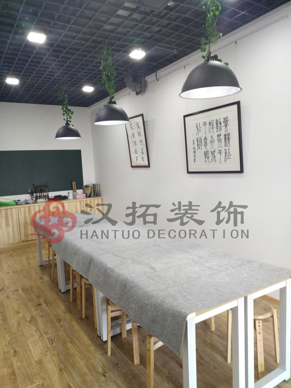 星之光藝術(shù)培訓(xùn)竣工驗收 現(xiàn)場圖效果圖 星之光藝術(shù)培訓(xùn)竣工驗收 現(xiàn)場圖效果圖